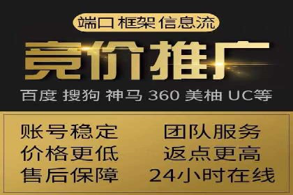 知乎信息流广告投放的创意执行与效果评估——多案例研究