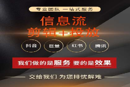 sem公司案例：精准营销的秘诀