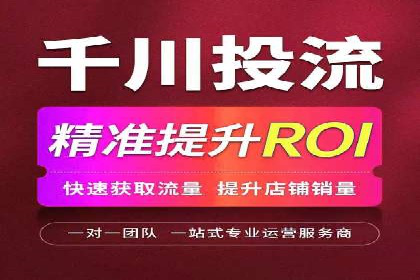 汽车行业SEM优化师实战经验——提升品牌曝光度
